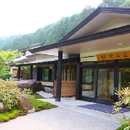 Kinshuusanso Kawaba Exterior foto