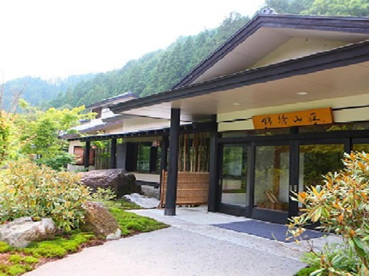 Kinshuusanso Kawaba Exterior foto